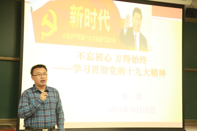 betway西汉姆联官网