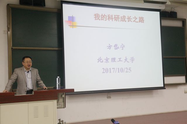 betway西汉姆联官网