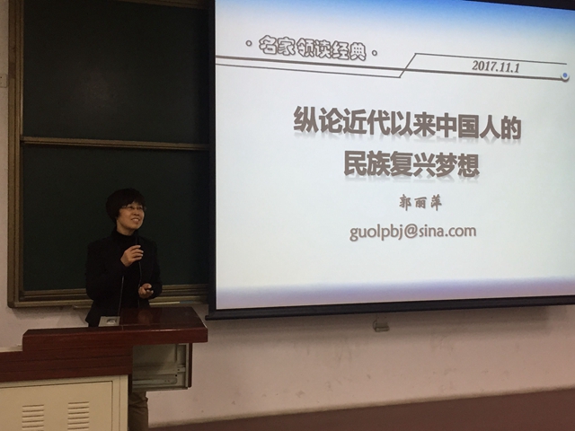 betway西汉姆联官网