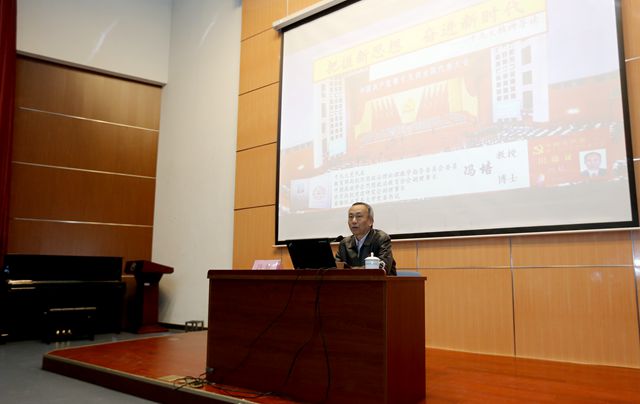 betway西汉姆联官网