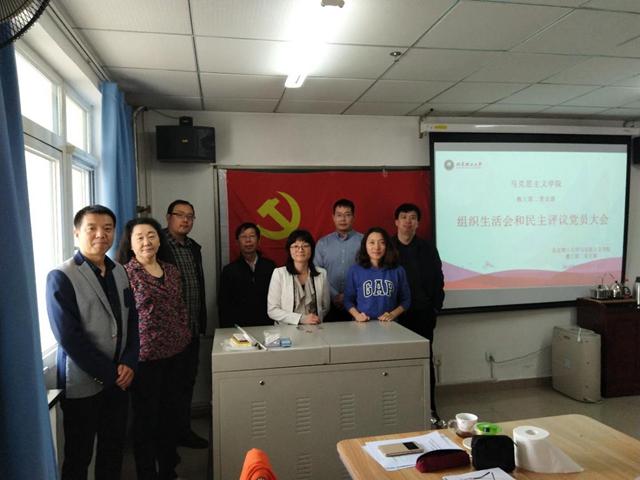 betway西汉姆联官网