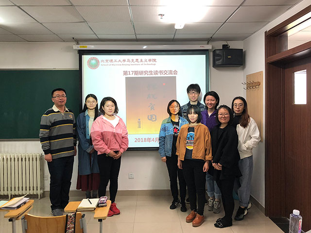 betway西汉姆联官网