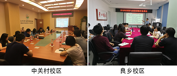 betway西汉姆联官网