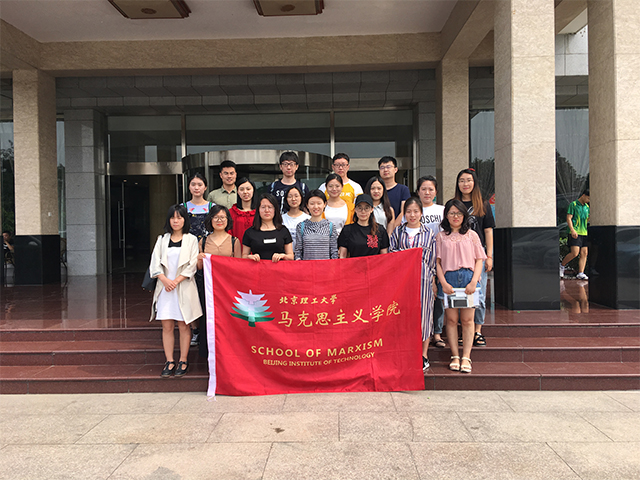 betway西汉姆联官网