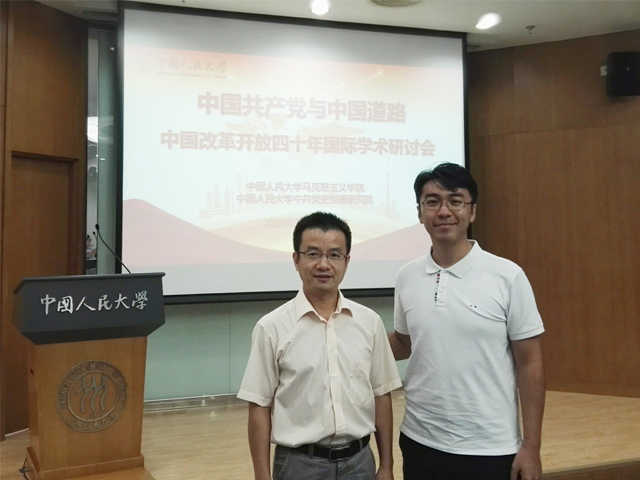 betway西汉姆联官网