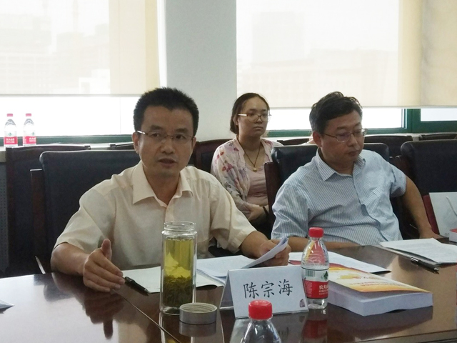 betway西汉姆联官网