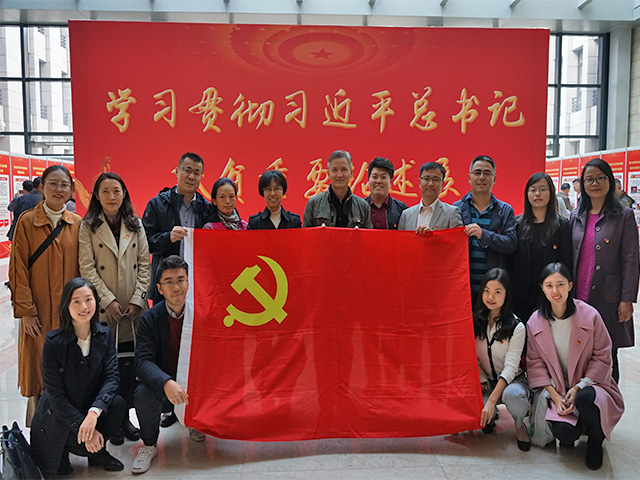 betway西汉姆联官网