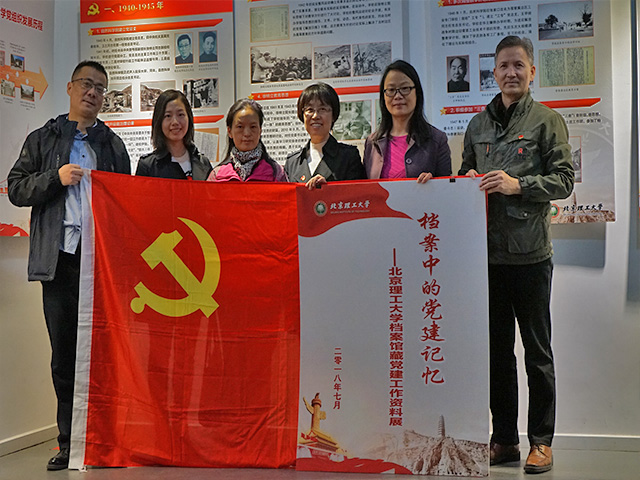 betway西汉姆联官网