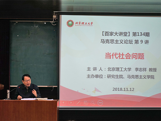 betway西汉姆联官网