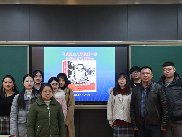 betway西汉姆联官网