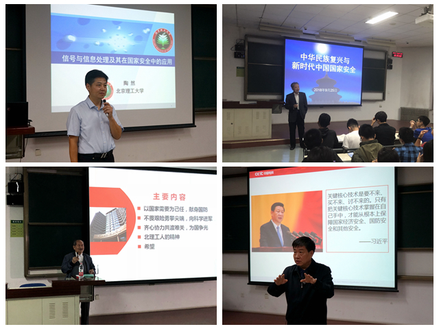 betway西汉姆联官网