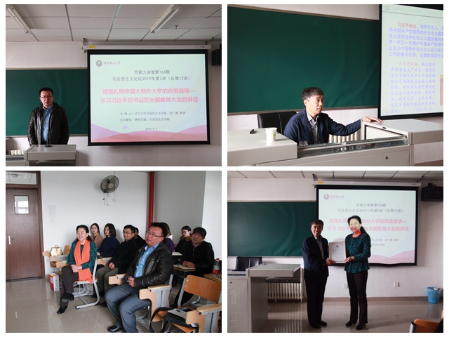 betway西汉姆联官网