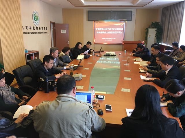 betway西汉姆联官网