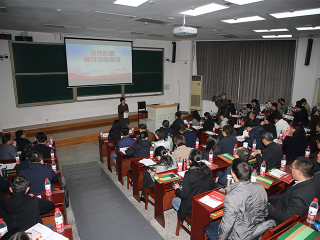 betway西汉姆联官网