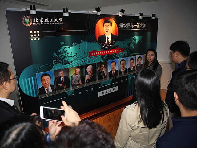 betway西汉姆联官网