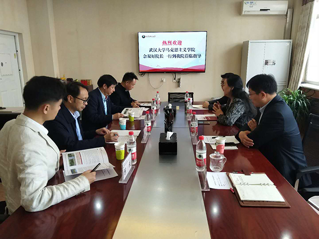 betway西汉姆联官网