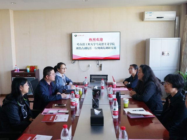 betway西汉姆联官网