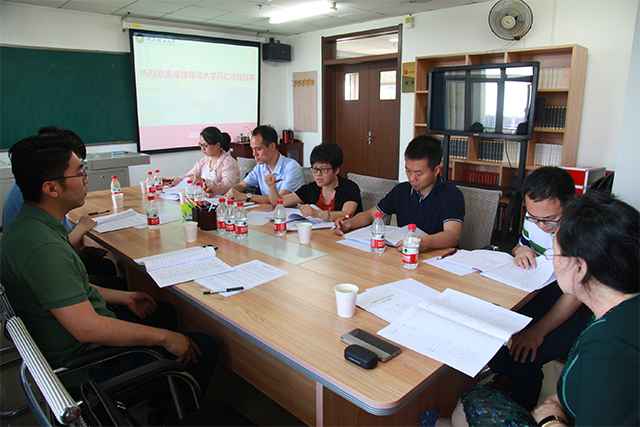 betway西汉姆联官网