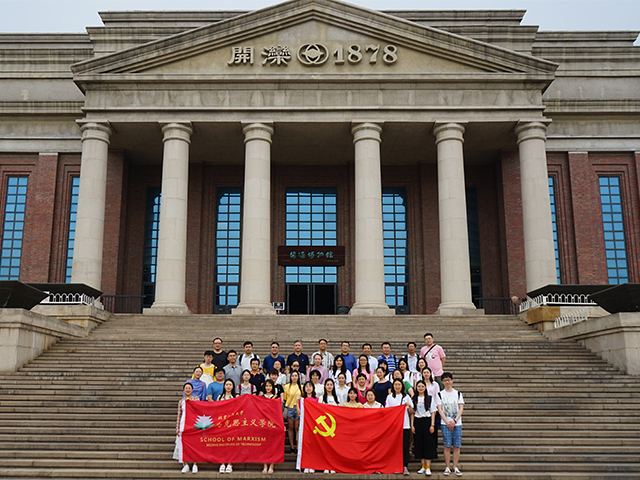 betway西汉姆联官网