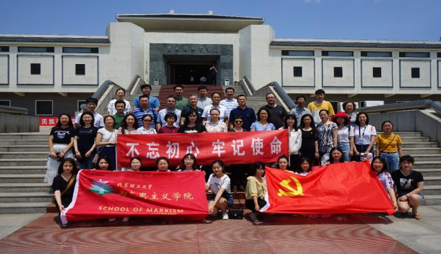 betway西汉姆联官网