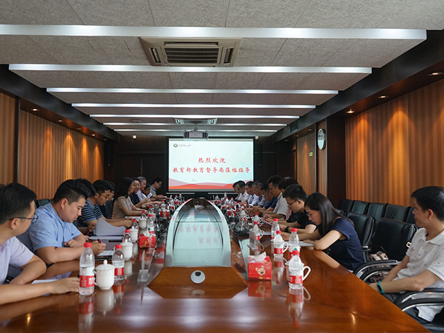 betway西汉姆联官网