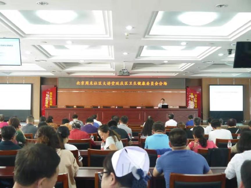 betway西汉姆联官网