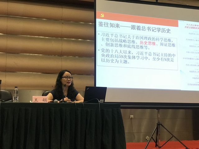 betway西汉姆联官网