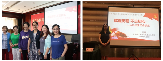 betway西汉姆联官网