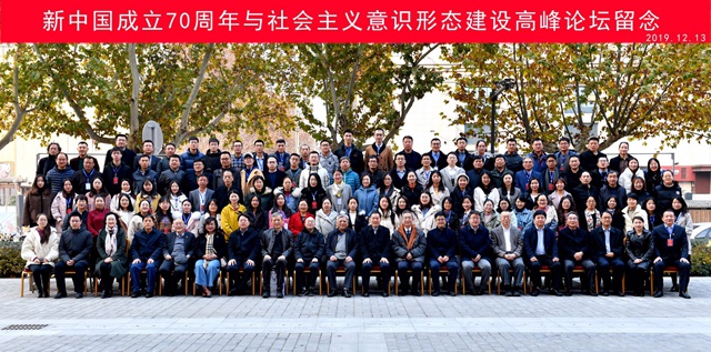 betway西汉姆联官网