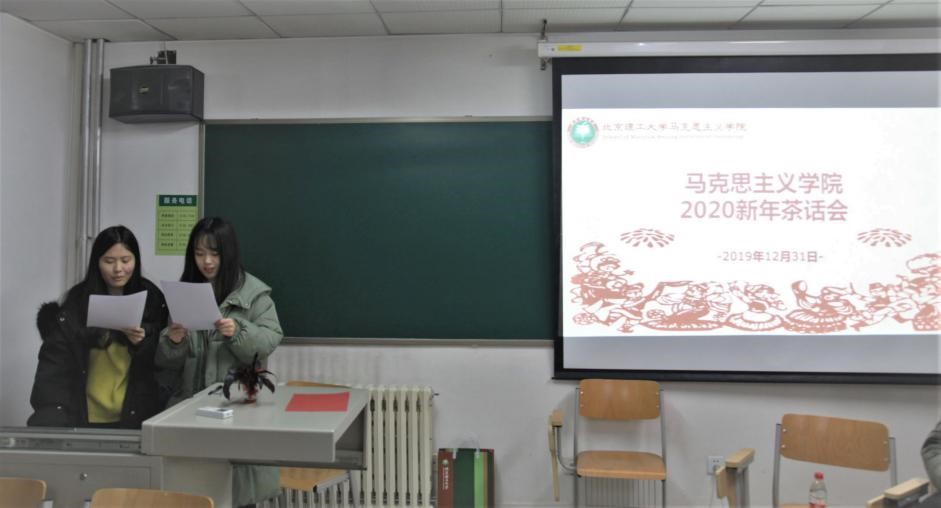 betway西汉姆联官网