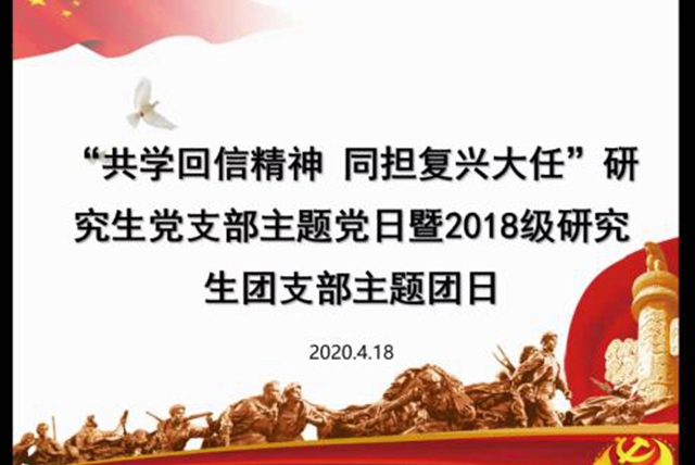 betway西汉姆联官网