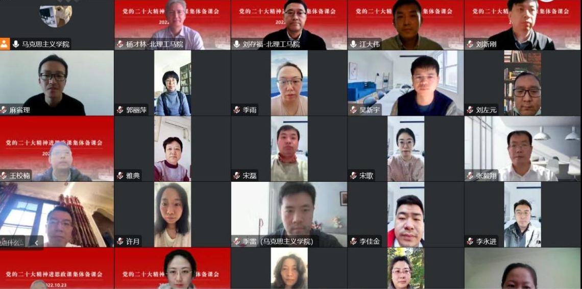 betway西汉姆联官网