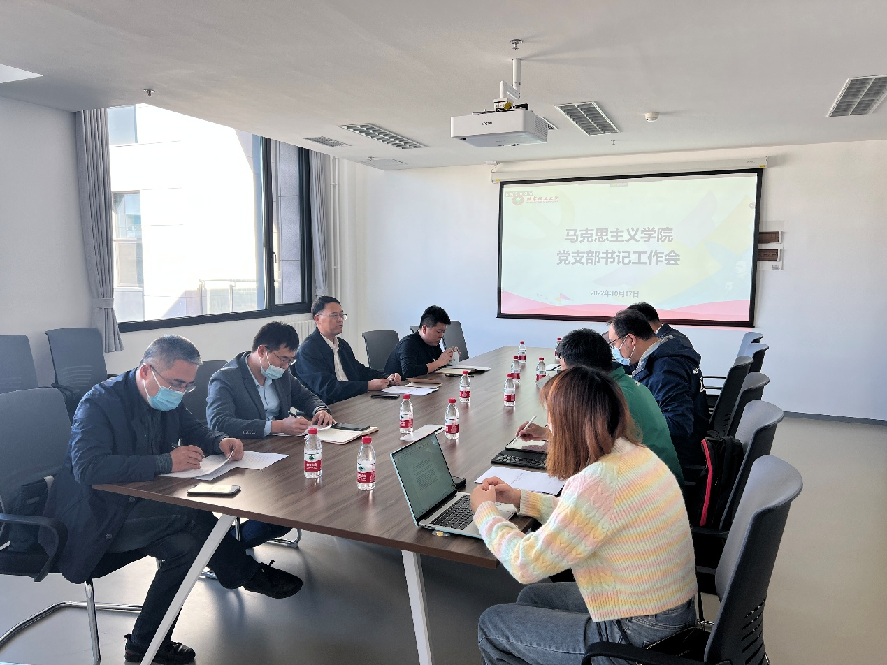 betway西汉姆联官网