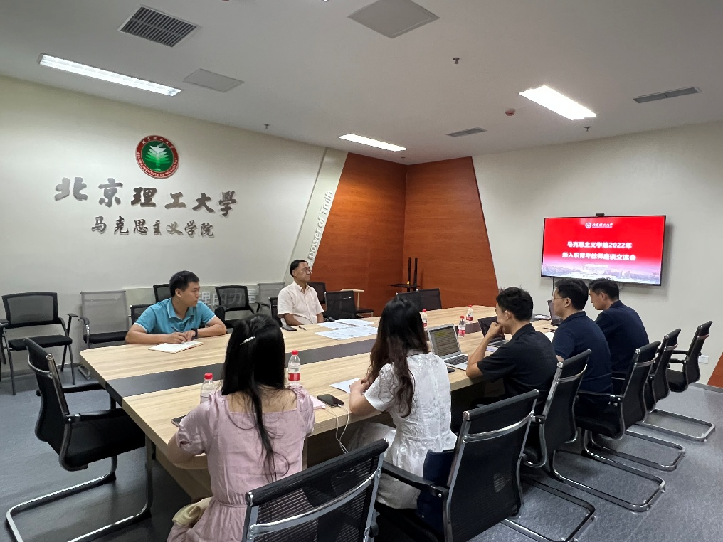 betway西汉姆联官网