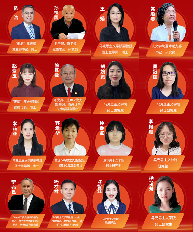 betway西汉姆联官网