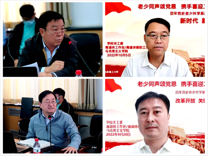 betway西汉姆联官网