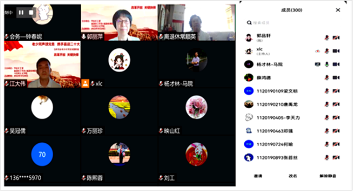 betway西汉姆联官网