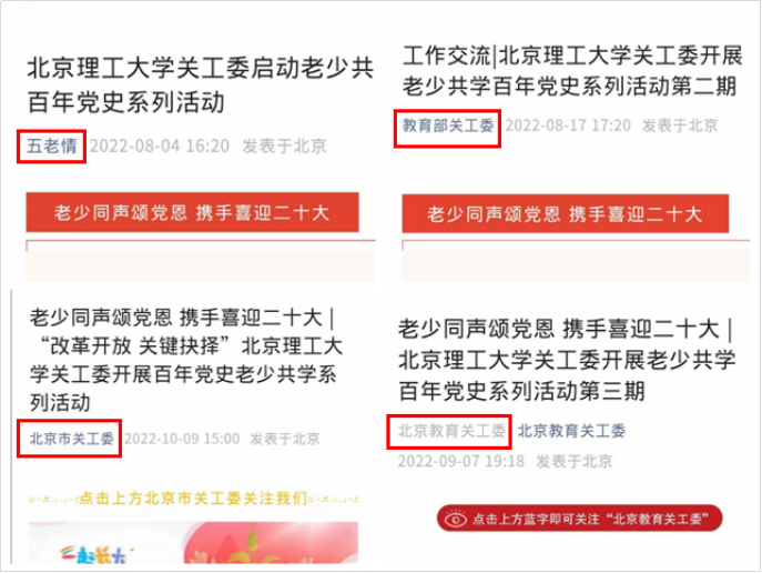 betway西汉姆联官网