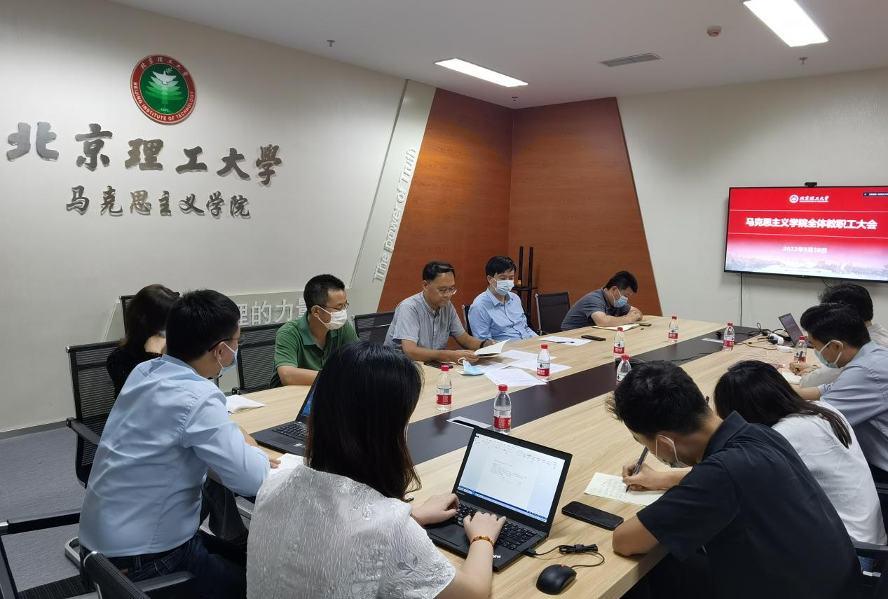 betway西汉姆联官网