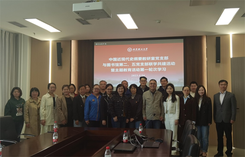 betway西汉姆联官网