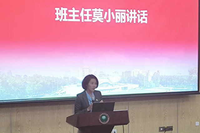 betway西汉姆联官网召开全体学生大会5.jpg