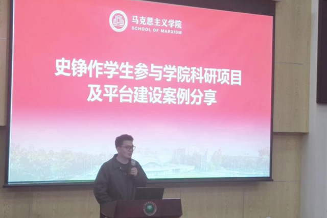 betway西汉姆联官网召开全体学生大会4.jpg