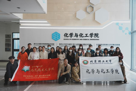 betway西汉姆联官网