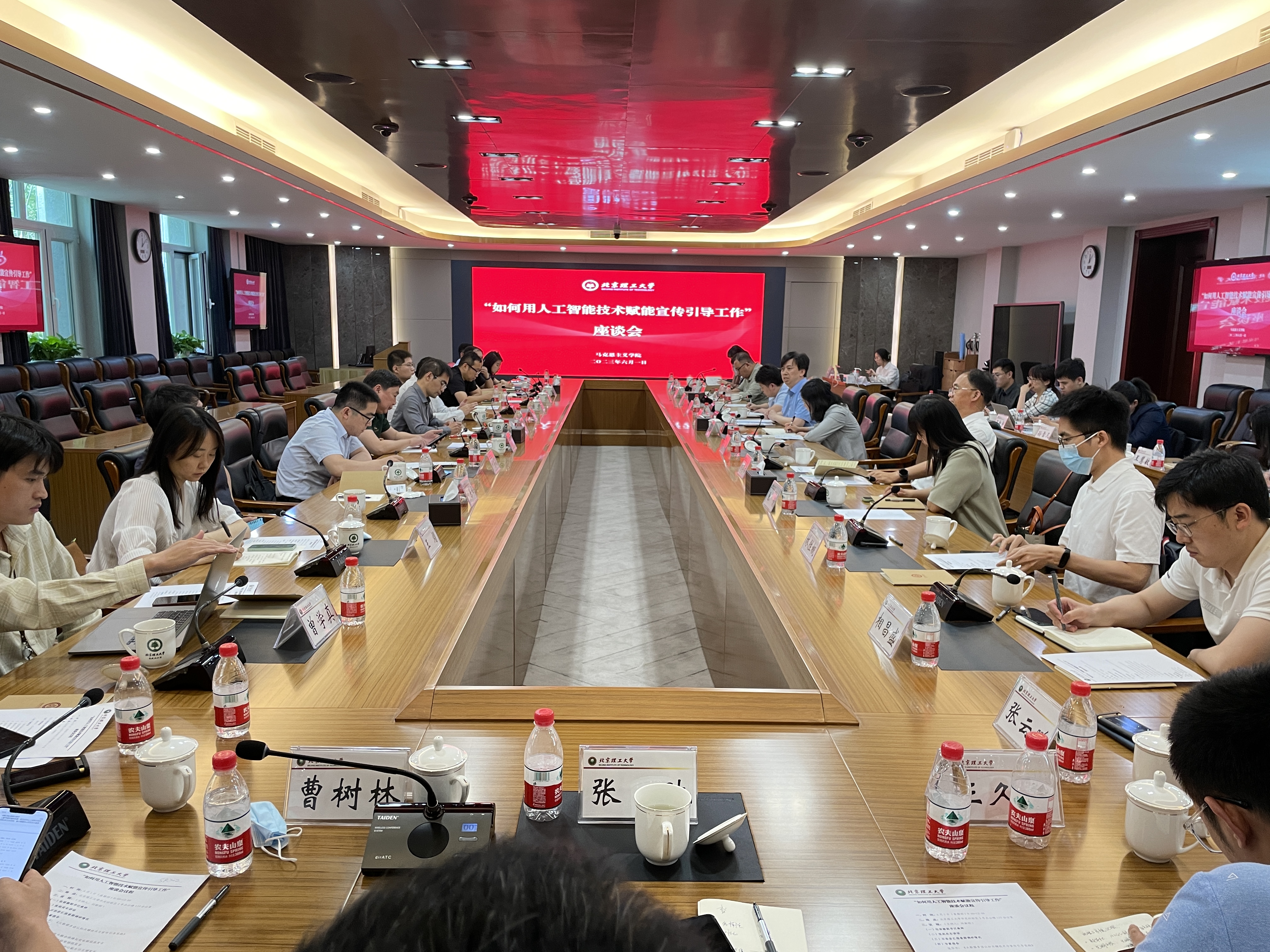 betway西汉姆联官网