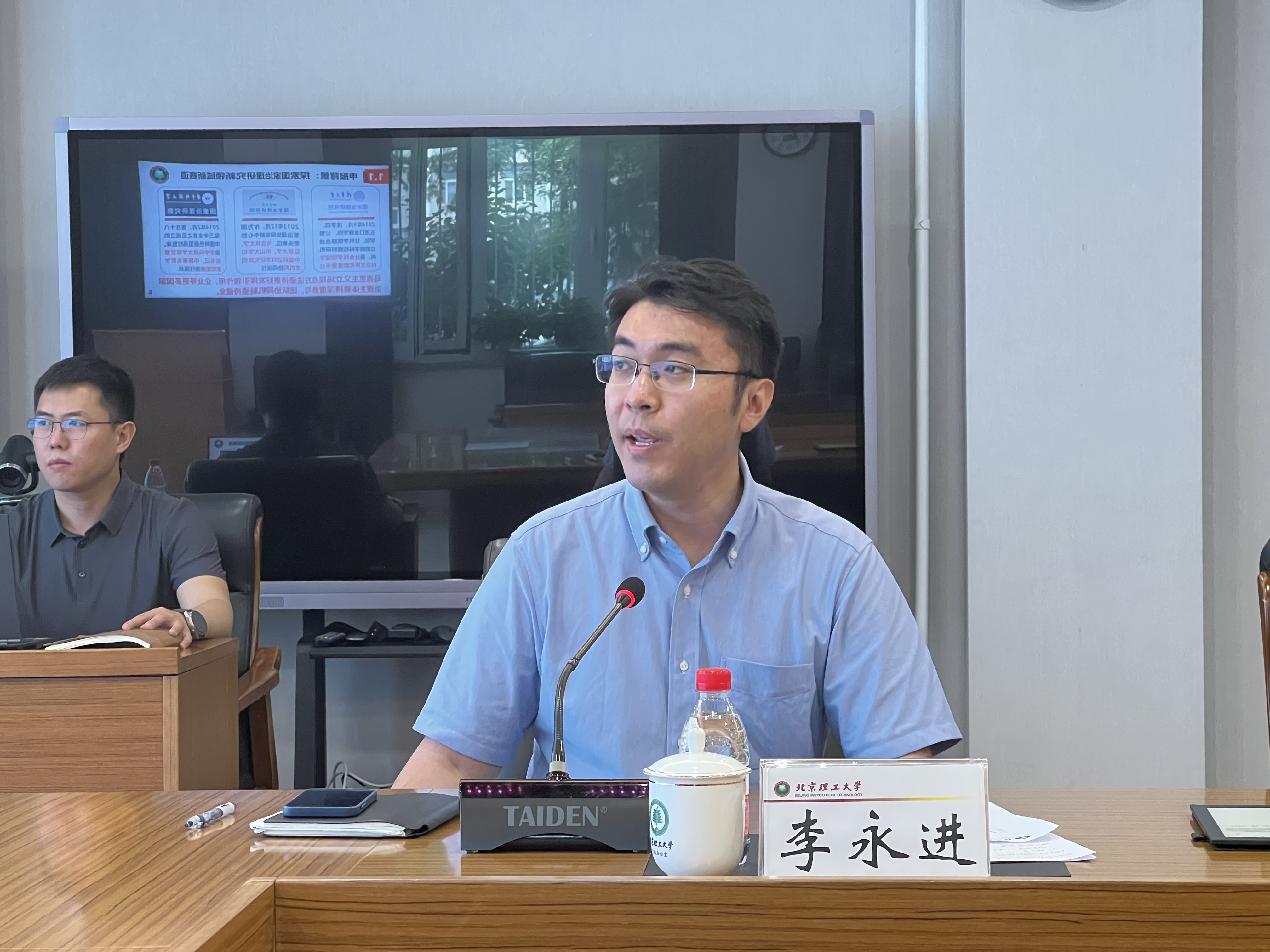 betway西汉姆联官网