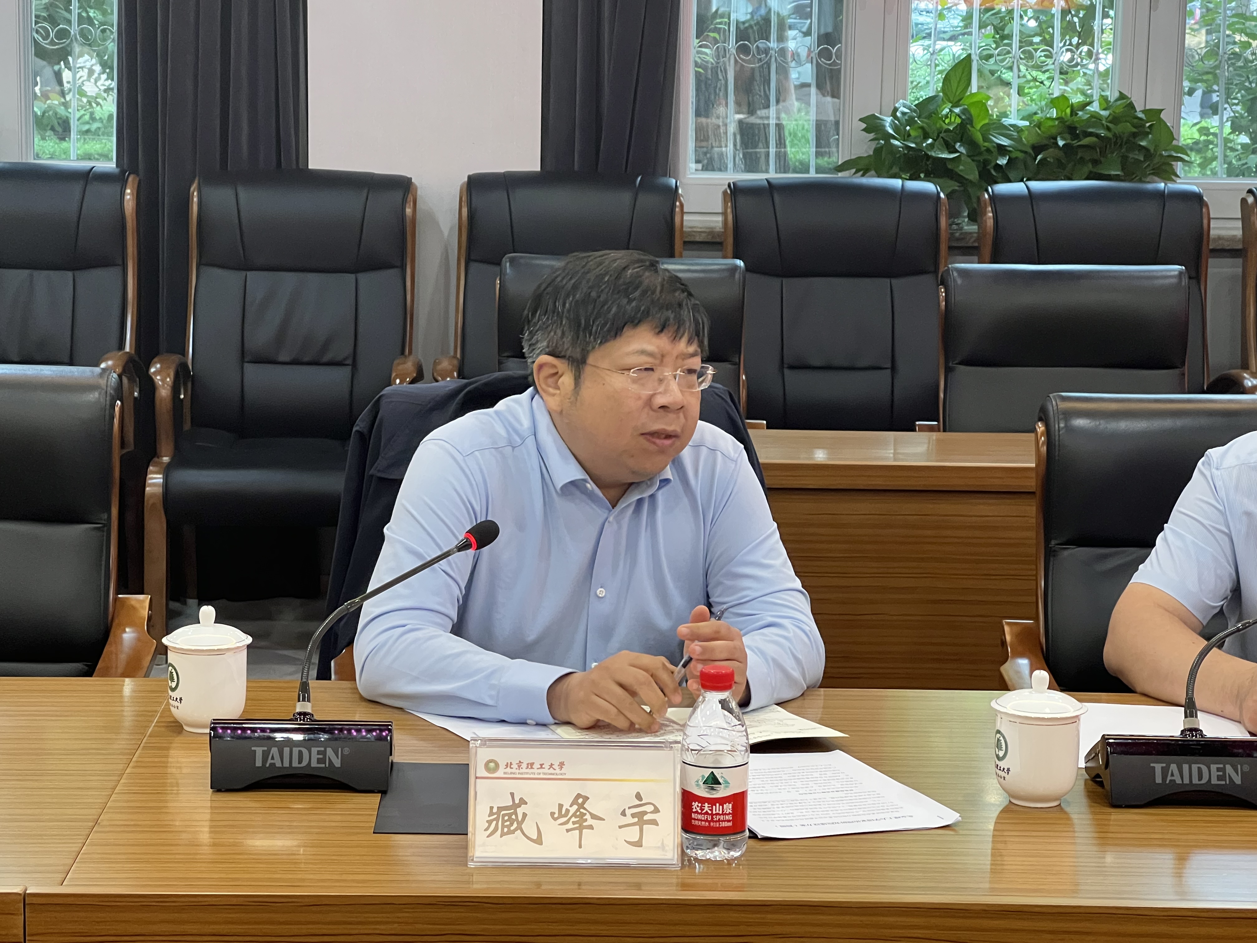 betway西汉姆联官网