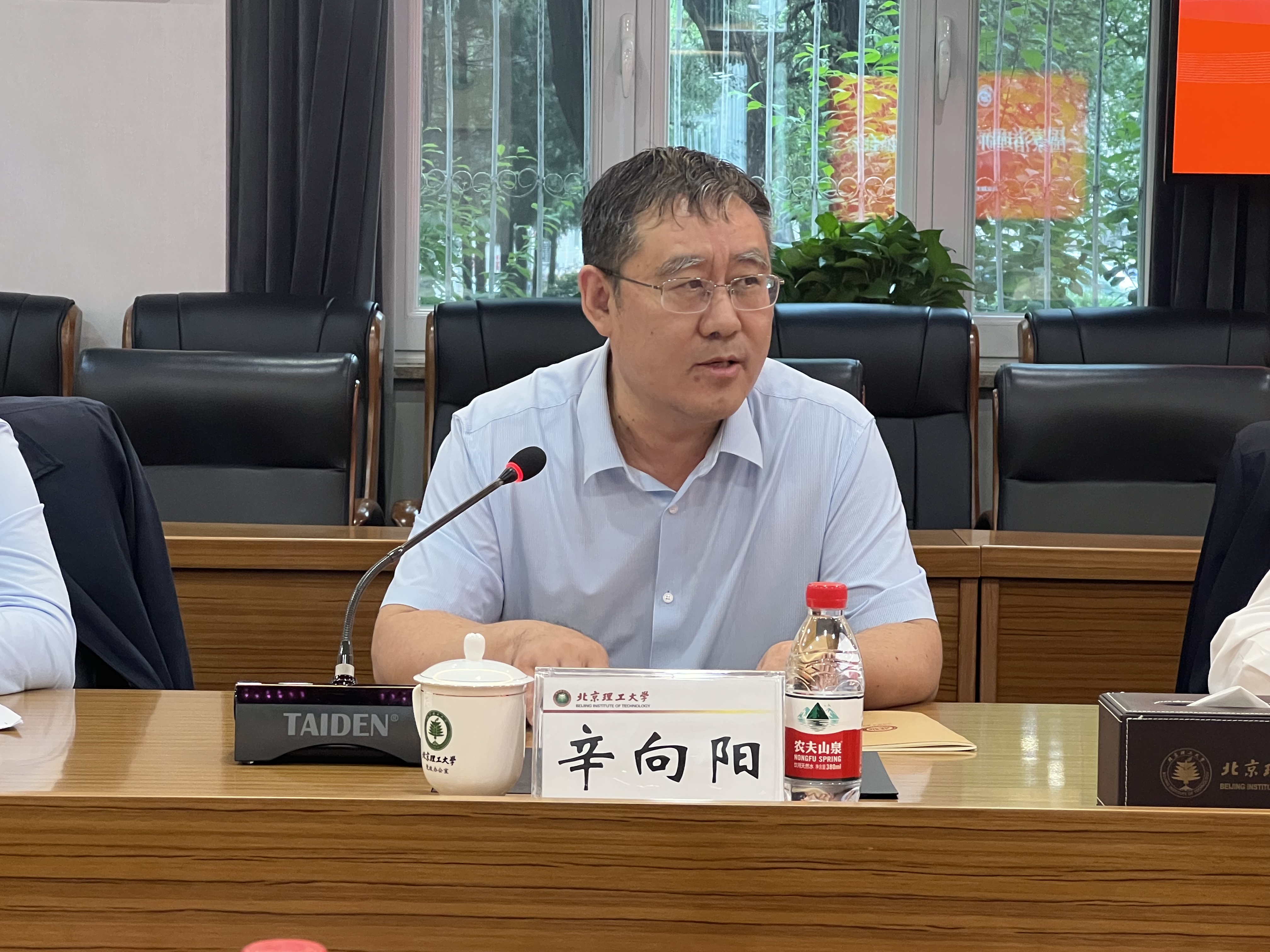 betway西汉姆联官网