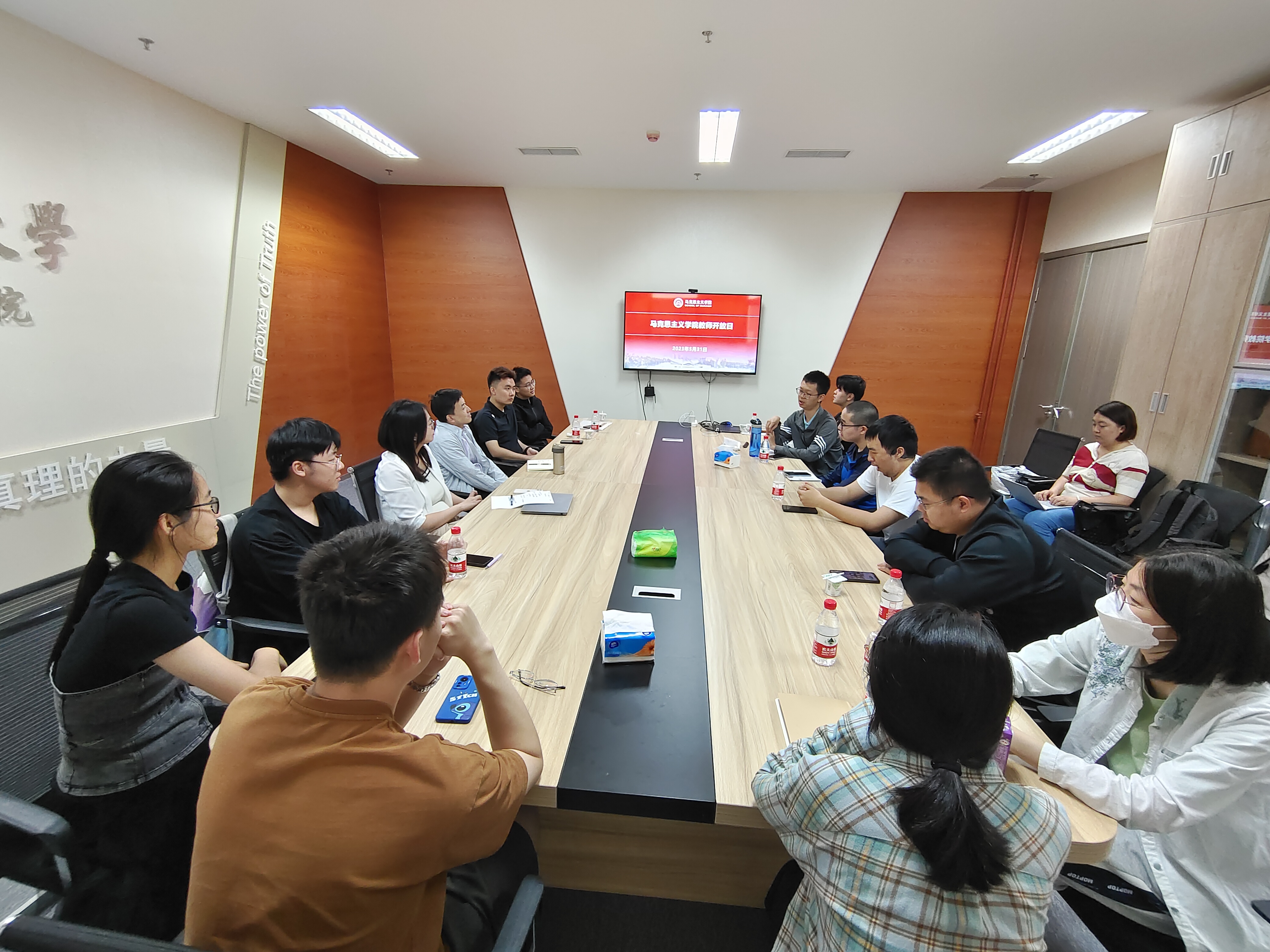 betway西汉姆联官网