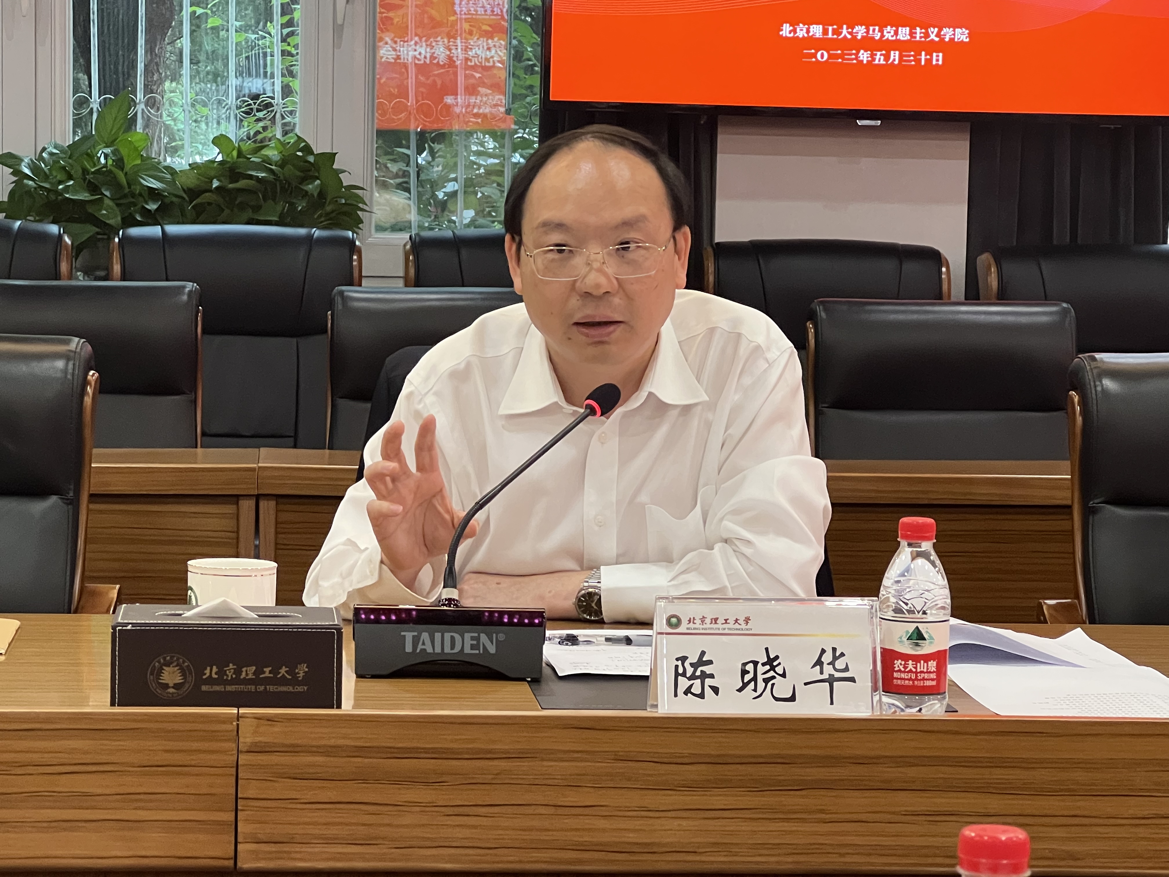 betway西汉姆联官网