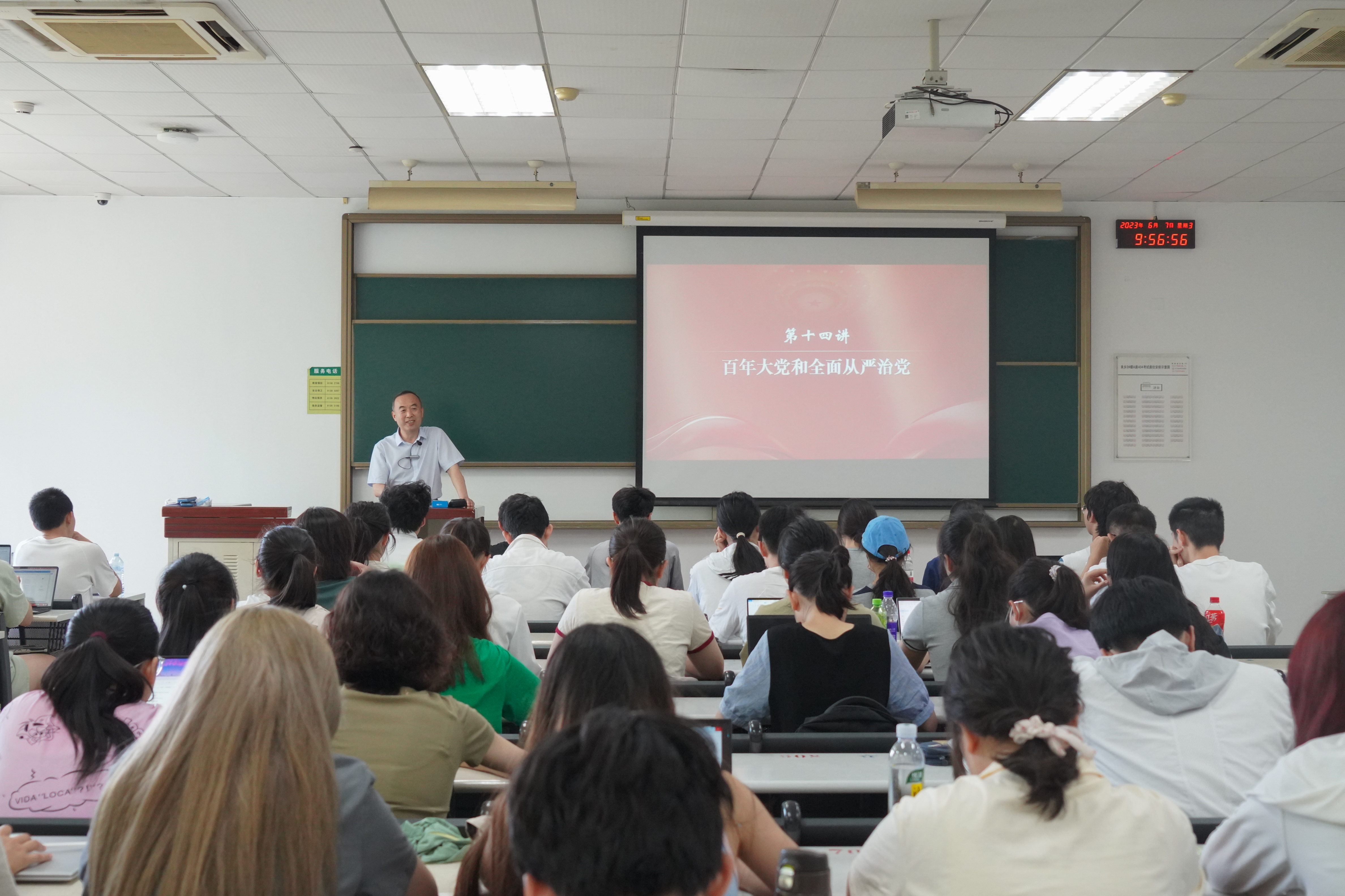 betway西汉姆联官网